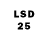 LSD-25 экстази кислота Mim_Kross
