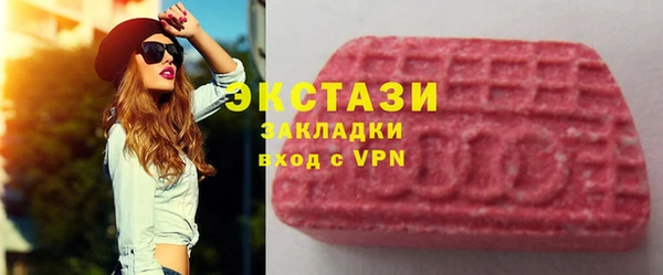 соль ск Тихвин