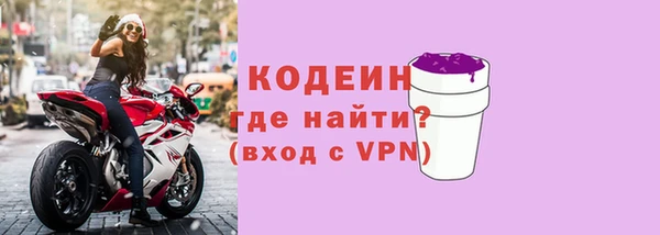 дистиллят марихуана Бородино