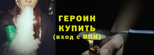 твердый Бугульма