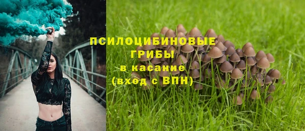 меф VHQ Бронницы