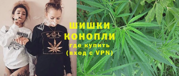 твердый Бугульма