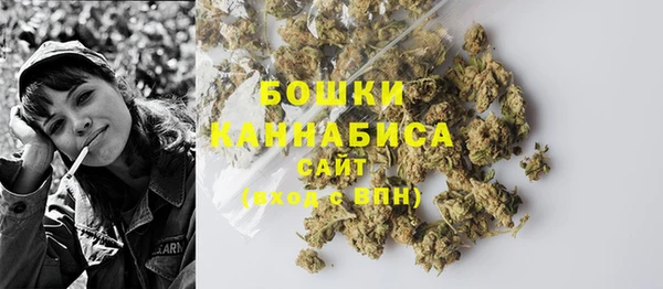 твердый Бугульма