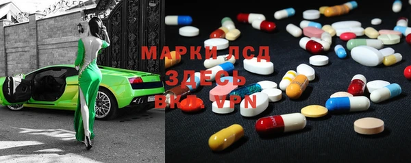 дистиллят марихуана Бородино