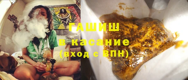 меф VHQ Бронницы