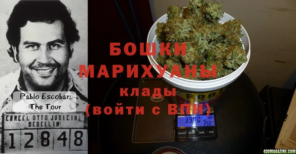 меф VHQ Бронницы