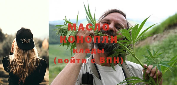 дживик Тихорецк