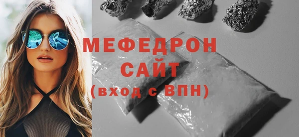 дживик Тихорецк