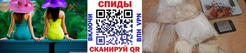 Первитин мет  Короча 