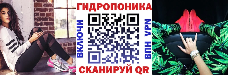 Конопля индика даркнет сайт Короча